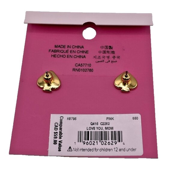 Kate Spade Love & Heart Stud Earrings Ruby Red Gold Tone Mini Studs Jewelry Gift - Picture 5 of 5